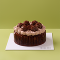 Valrhona Chocolate Basque Cake