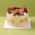 Matcha Hazelnut Chestnut Cake