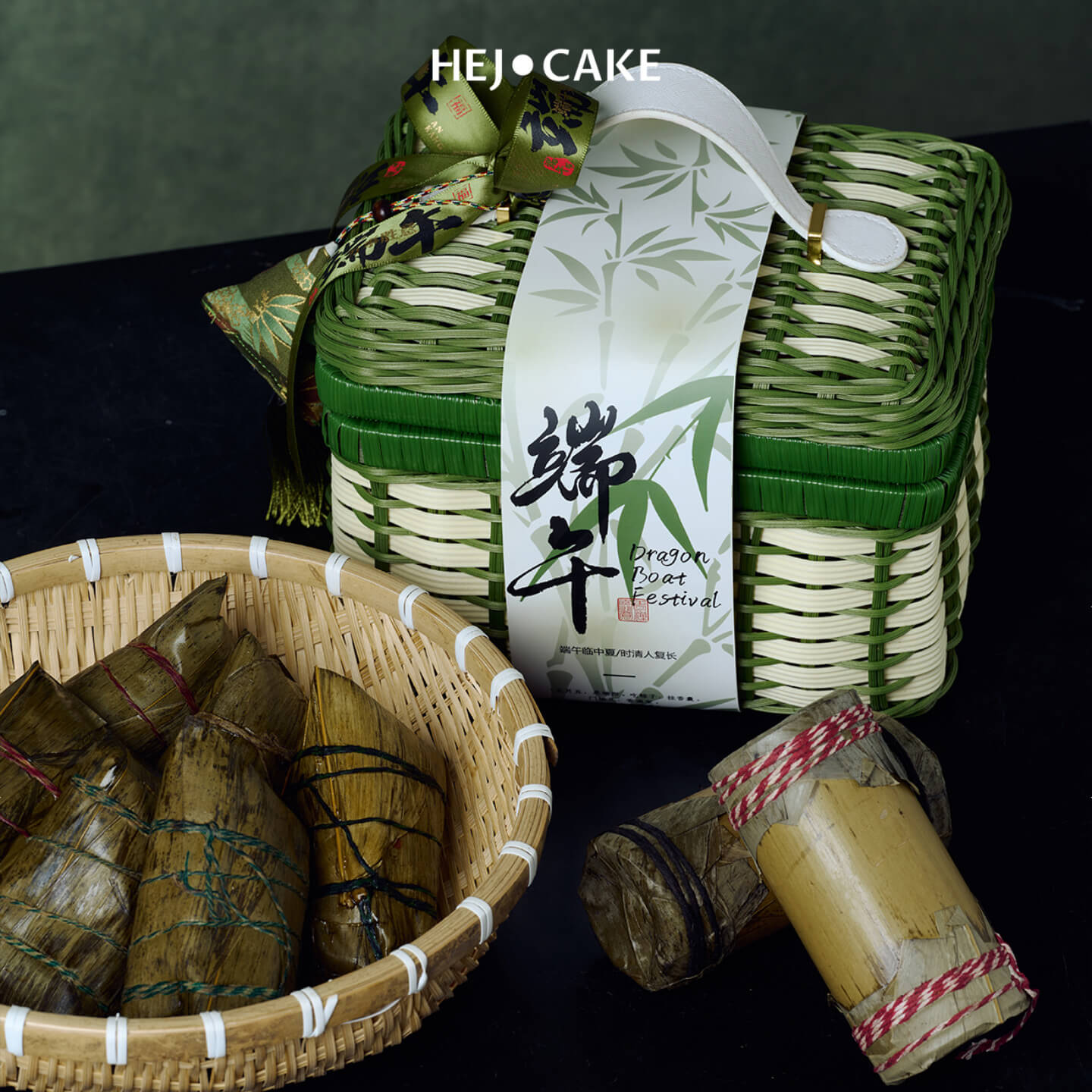 Dragon Boat Festival Rice Dumpling Gift Box(6.8-6.13 delivery)