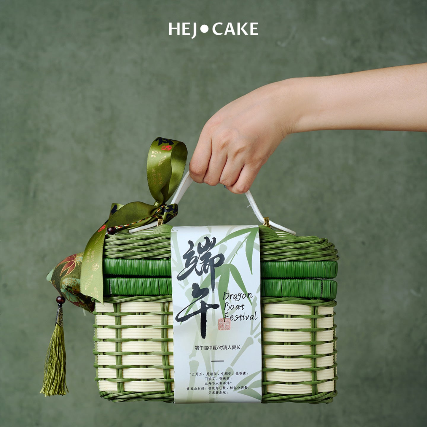Dragon Boat Festival Rice Dumpling Gift Box(6.8-6.13 delivery)