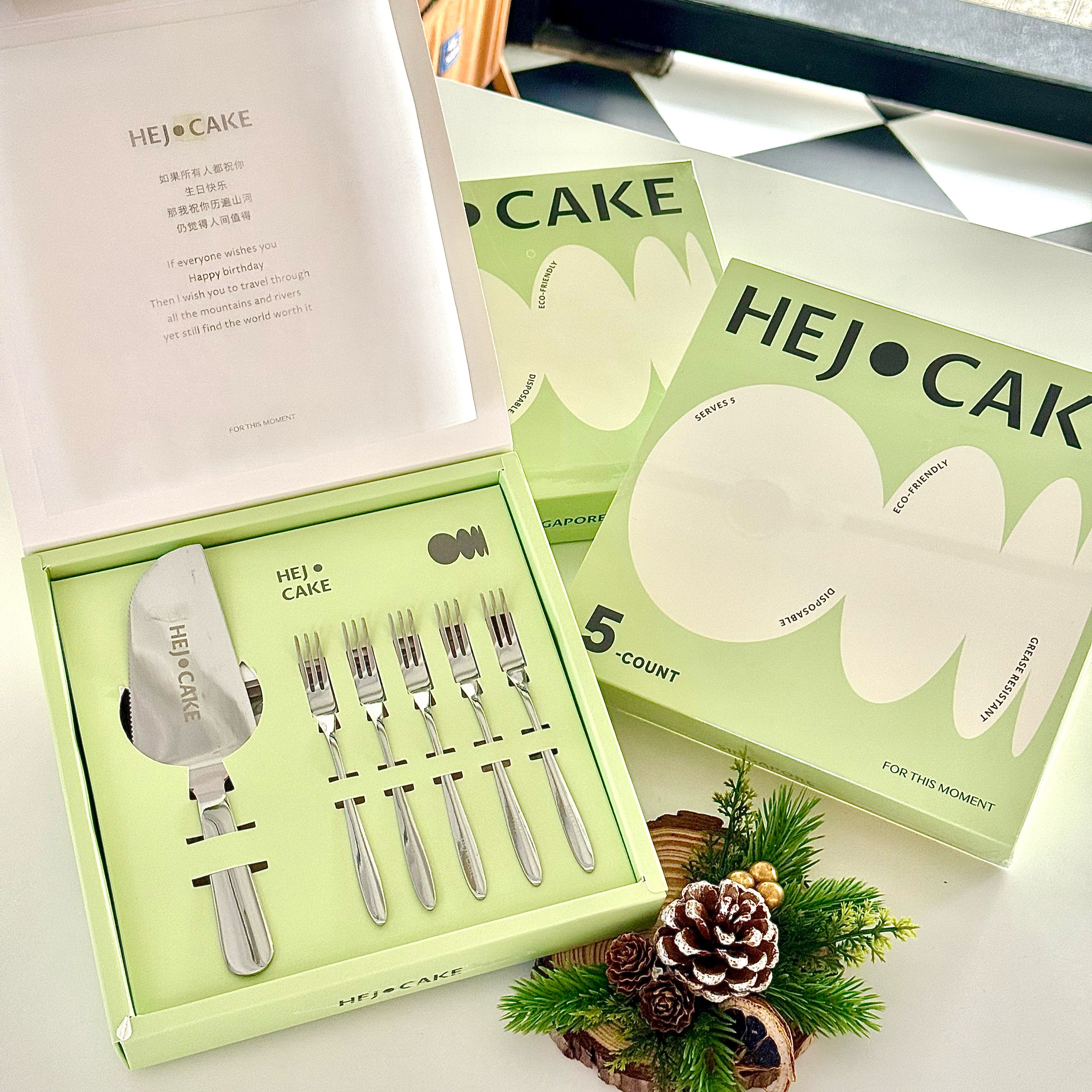 hej.cake Birthday Serving Set