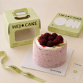 Xian Ju Dong Kui Bayberry Brulee Cake