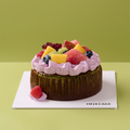 Pistachio Basque Cake