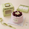 Xian Ju Dong Kui Bayberry Lychee Cake