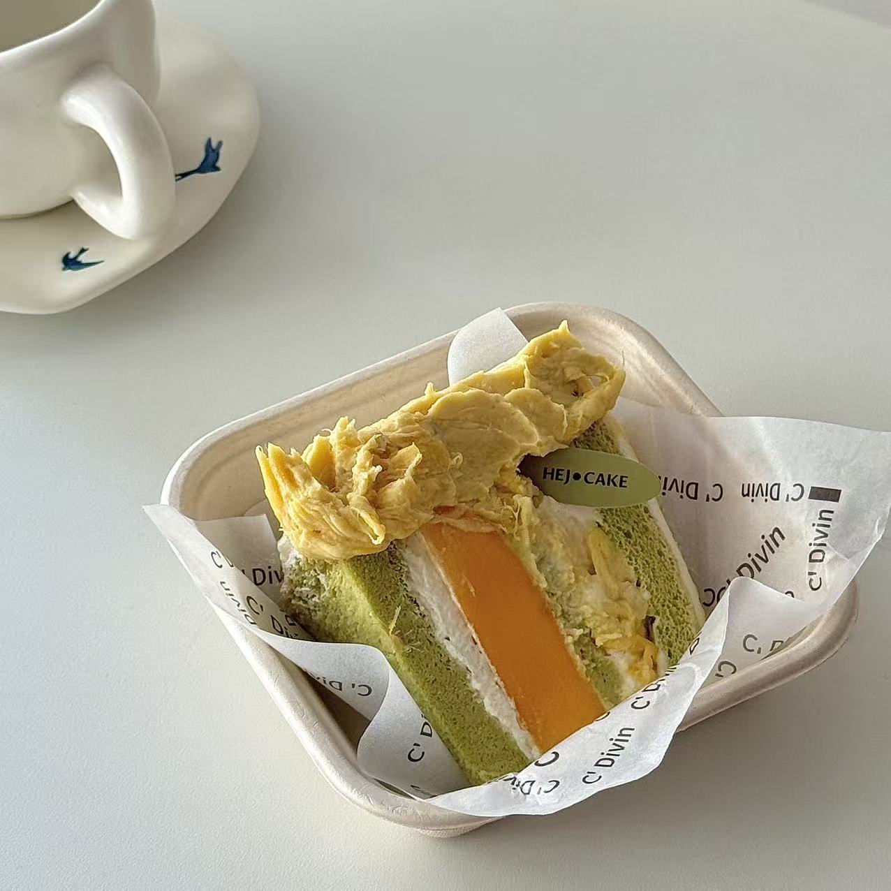 Musang King Durian Mango Pandan Slice Cake